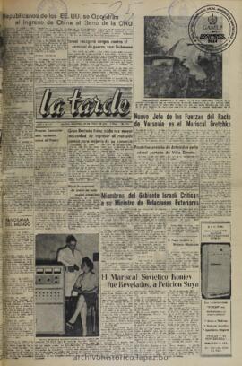La Tarde, edición del 25 de julio de 1960