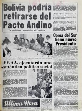 BOLIVIA PODRIA RETIRARSE DEL PACTO ANDINO. (1980, 27 de agosto). Ultima Hora [La Paz, Bolivia], p. 1.